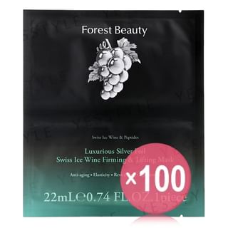 Forest Beauty - Luxurious Silver Foil Swiss Ice Wine Firming & Lifting Mask (x100) (Bulk Box)