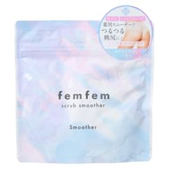 ASTY Femfem Feminine Scrub Smoother