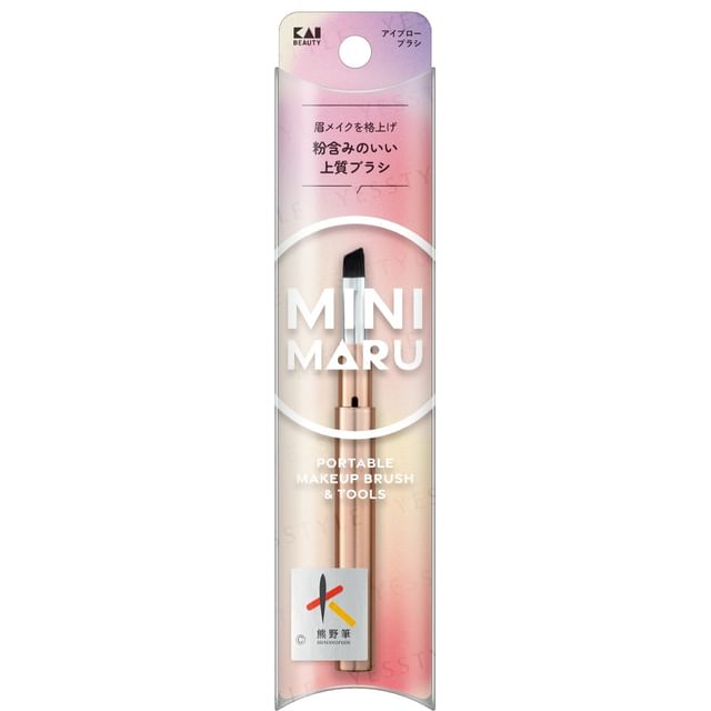KAI-Mini Maru Eyebrow Brush
