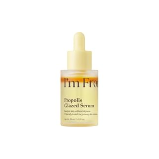 I'm from - Propolis Glazed Serum