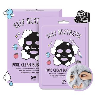 Buy G9SKIN - Self Aesthetic Poreclean Bubble Mask 5pcs in Bulk |  AsianBeautyWholesale.com