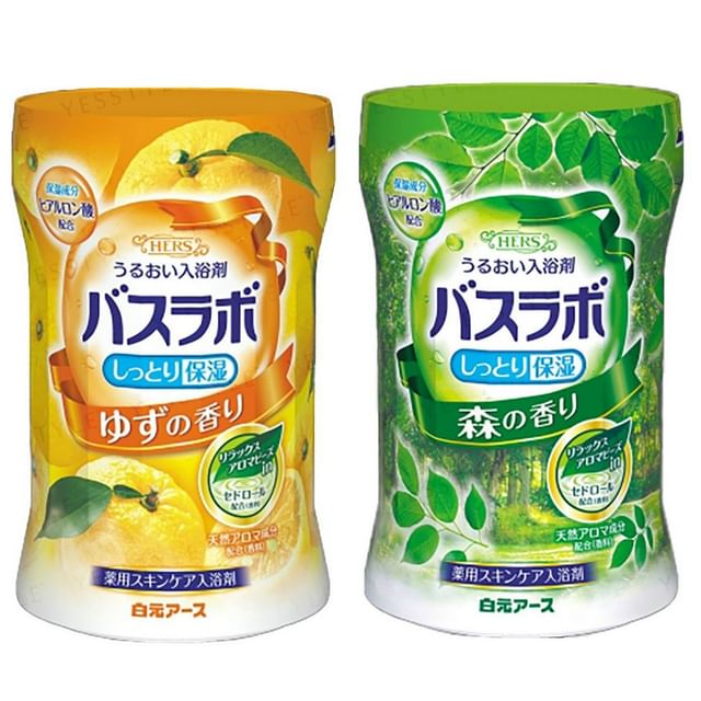 Hakugen-HERS Bath Lab Bath Salt