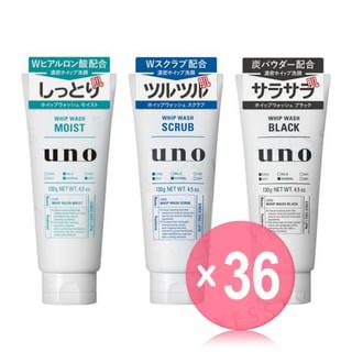 Shiseido - Uno Whip Wash F (x36) (Bulk Box)
