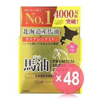 Cosmetex Roland - Loshi Premium Horse Oil Cream  (x48) (Bulk Box)