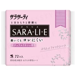 Kobayashi - Sarasaty Saralie Sanitary Pad Natural Linen