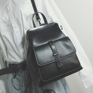 Hase Babe - Faux Leather Backpack | YesStyle