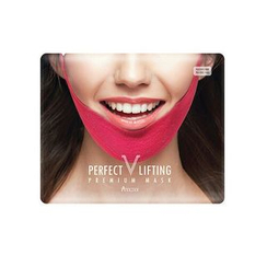 avajar - Perfect V Lifting Premium Mask avajar - Perfect V Lifting Premium Mask