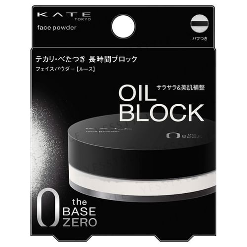 DELITIA FACE POWDER リフィル 4個セット Face Powder | Tokyo Beauty Box