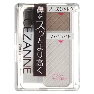 CEZANNE - Nose Shadow Highlight