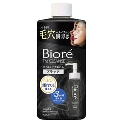 Biore The Cleanse Oil Makeup Remover Black Refill
