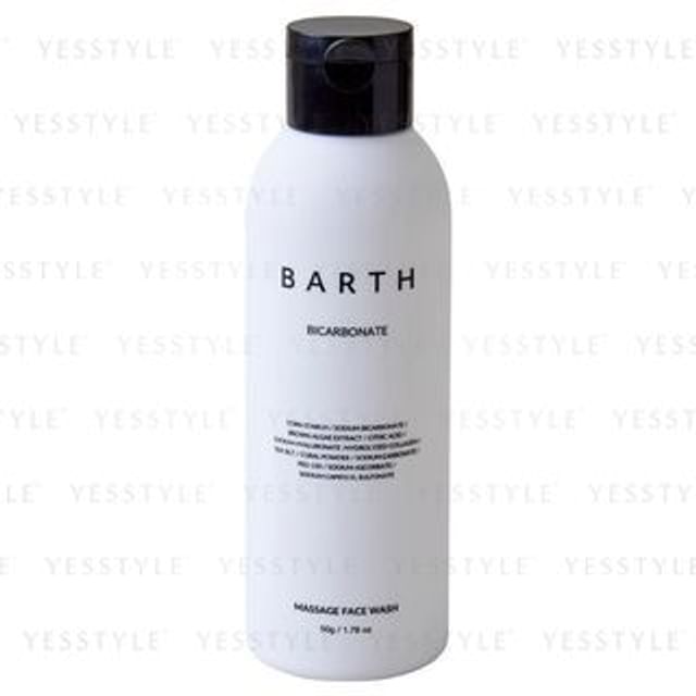 BARTH-Massage Face Wash Powder Bottle