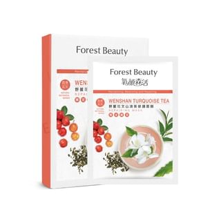 Forest Beauty - Natural Botanical Series Wenshan Turquoise Tea Repairing Mask 3 pcs