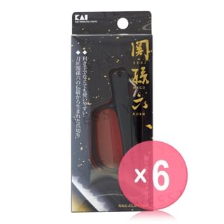 KAI - Seki Mago Roku Easy To Grasp Nail Clipper (x6) (Bulk Box)