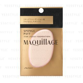 Shiseido - Maquillage Sponge Puff For Liquid Foundation