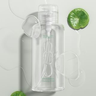 OSITREE - Sooth Cleansing Makeup Remover