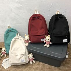 Gokk - Plain Lightweight Backpack Gokk - Plain Lightweight Backpack