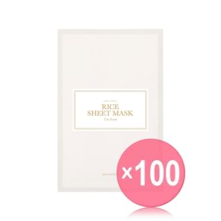 I'm from - Rice Sheet Mask (x100) (Bulk Box)