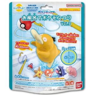 Bandai - Pokemon Fishing Vol.3 Bath Ball