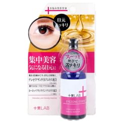 2WAY WORLD - Jyubi LAB Eye Zone Essence