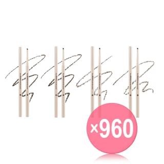 MERZY - The Skinny Embo Brow Pencil - 4 Colors (x960) (Bulk Box)