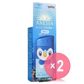 Shiseido - Pokemon Piplup Anessa Perfect UV Sunscreen Skincare Milk SPF 50+ PA++++ 2pcs Bundle Set
