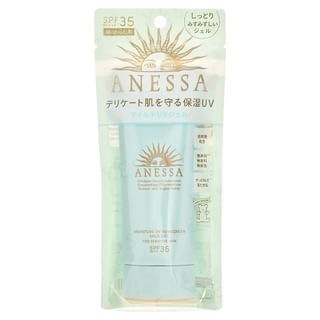Shiseido - Anessa Moisture UV Sunscreen Mild Gel SPF 35 PA+++