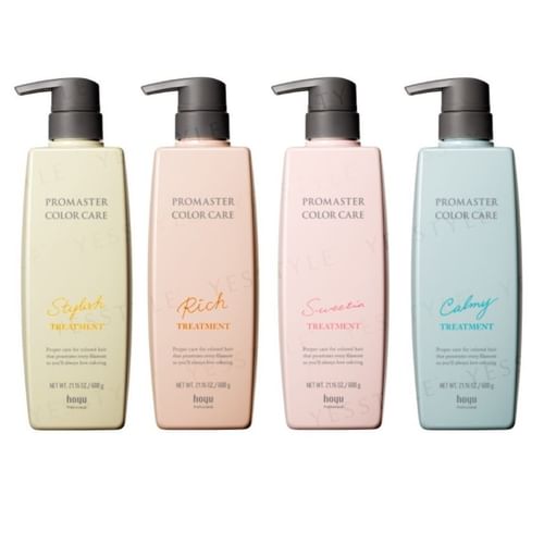 PROMASTER Calmy Shampoo & Treatment セット Hoyu Promaster Color Care | Treatment | Stylish | 600g