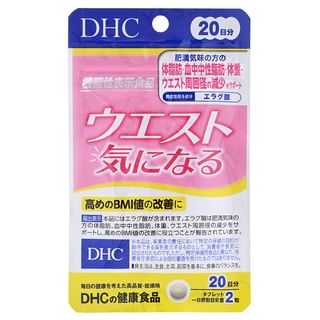 DHC - Waist Care 20 Days