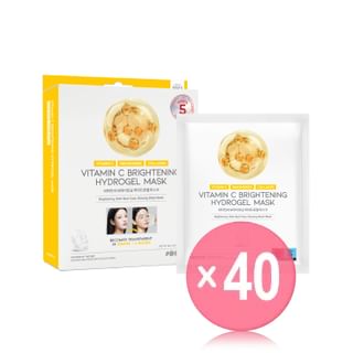 OOTD - Vitamin C Brightening Hydrogel Mask Set (x40) (Bulk Box)
