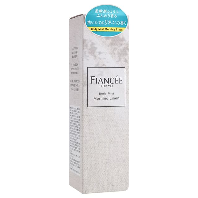 FIANCEE-Body Mist Morning Linen