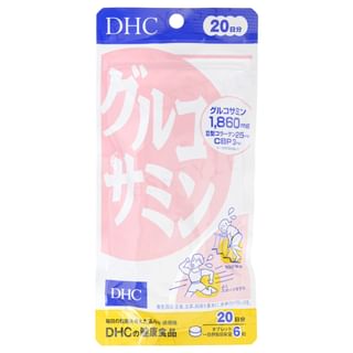 DHC - Glucosamine Tablet