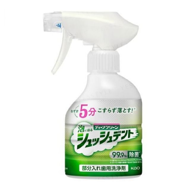Kao-Deep Clean Partial Denture Cleanser