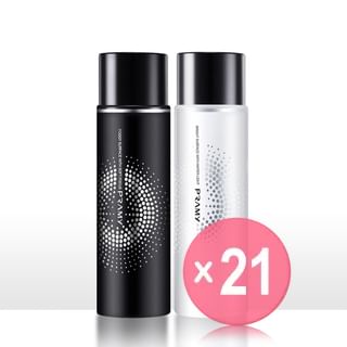 PRAMY - Background Moisture Makeup Setting Spray - 4 Types (x21) (Bulk Box)