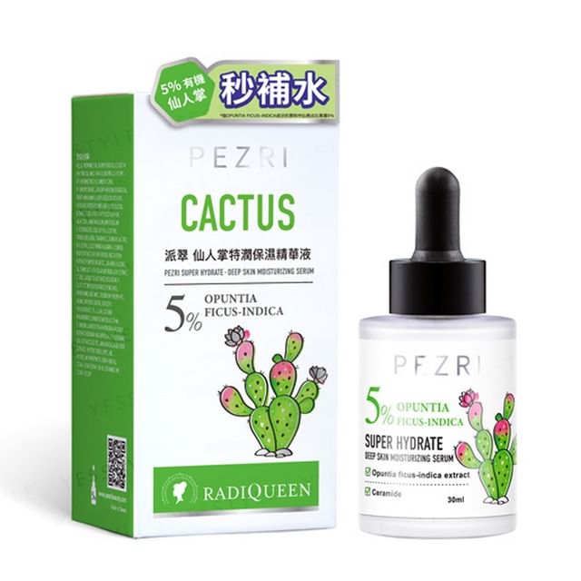PEZRI-Radiqueen Super Hydrate Deep Skin Moisturizing Serum