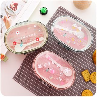 Chimi Chimi チミチミ Printed Plastic Layered Lunch Box Yesstyle