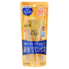 shiseido senka aging care uv sunscreen yesstyle