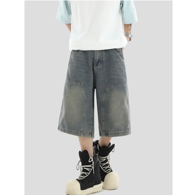 Banash-Wide Leg Denim Shorts