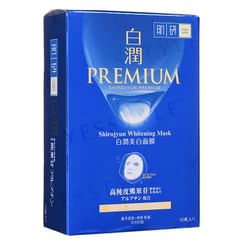 Rohto Mentholatum - Hada Labo Shirojyun Premium Whitening Mask