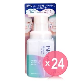 Kao - Biore Makeup Remover Foam Cream (x24) (Bulk Box)