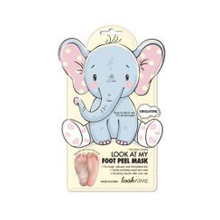 lookATME - Look At My Foot Peel Mask