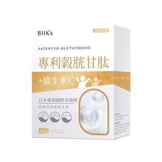 BHK's - Patented Glutathione Veg Capsules