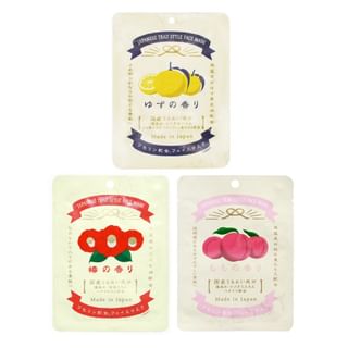 CHARLEY - Japanese Trad Style Face Mask - 3 Types