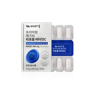 Vitamin village - Premium Mega-C Liposomal Vitamin C