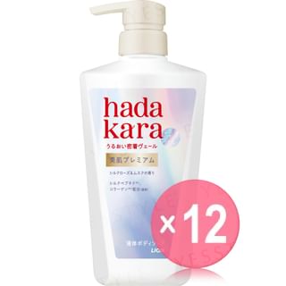 LION - Hadakara Premium Moist Body Care Liquid Soap (x12) (Bulk Box)