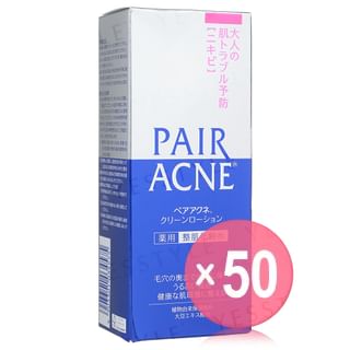 LION - Pair Acne Clean Lotion (x50) (Bulk Box)