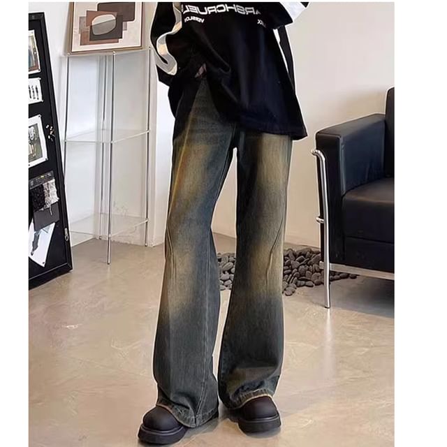 Koiyua-Mid Rise Washed Flared Jeans