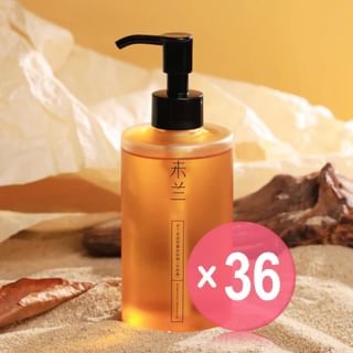 WEILAN - Hydrating Shower Oil (x36) (Bulk Box)