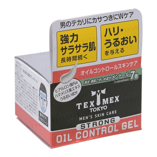 Chantilly-Tex-Mex Oil Control Gel Strong