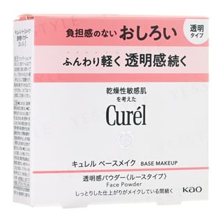 Kao - Curel Base Makeup Face Powder Translucent