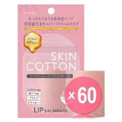 Skincotton - Lip Balm Mask  (x60) (Bulk Box)